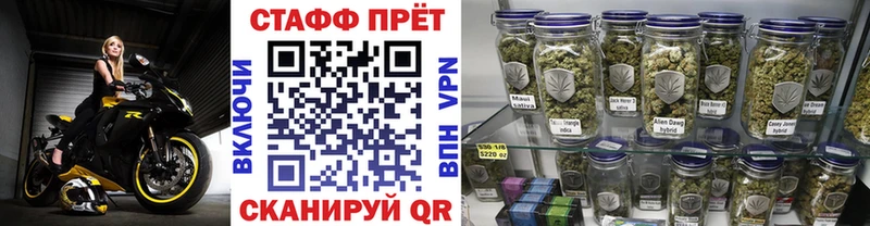 Купить закладку Героин  Амфетамин  Меф мяу мяу  СОЛЬ  Магас