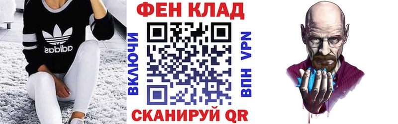 Купить закладки  Магас  Amphetamine Premium 