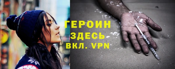 МДПВ Гусев