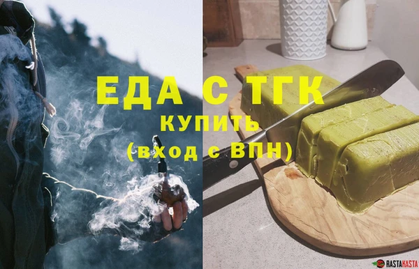МДПВ Гусев