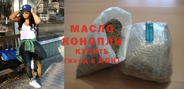 МДПВ Гусев