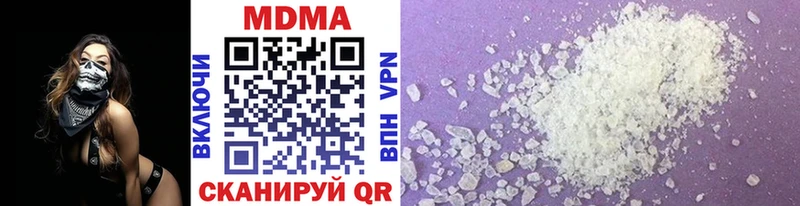 Купить где  Магас  MDMA VHQ 